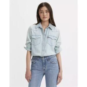 NEW! Levi's 'Ultimate Western' Shirt in SMALL TALK (L)